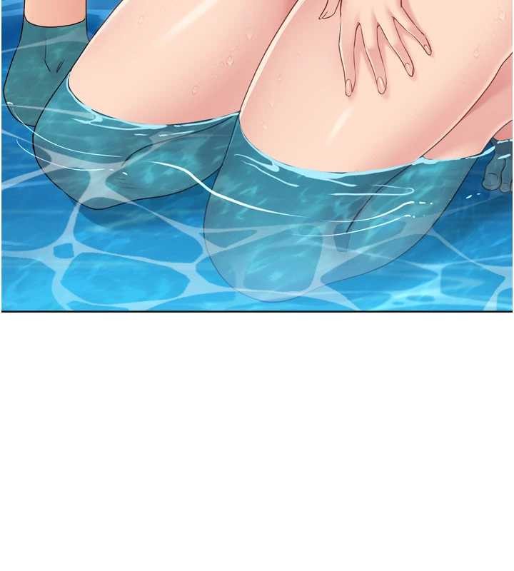 Setup!排球少女第79話-都怪你點燃我的慾火♥