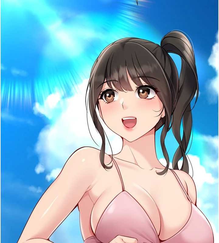 Setup!排球少女第79話-都怪你點燃我的慾火♥