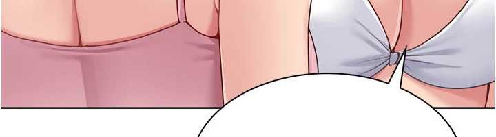 Setup!排球少女第79話-都怪你點燃我的慾火♥