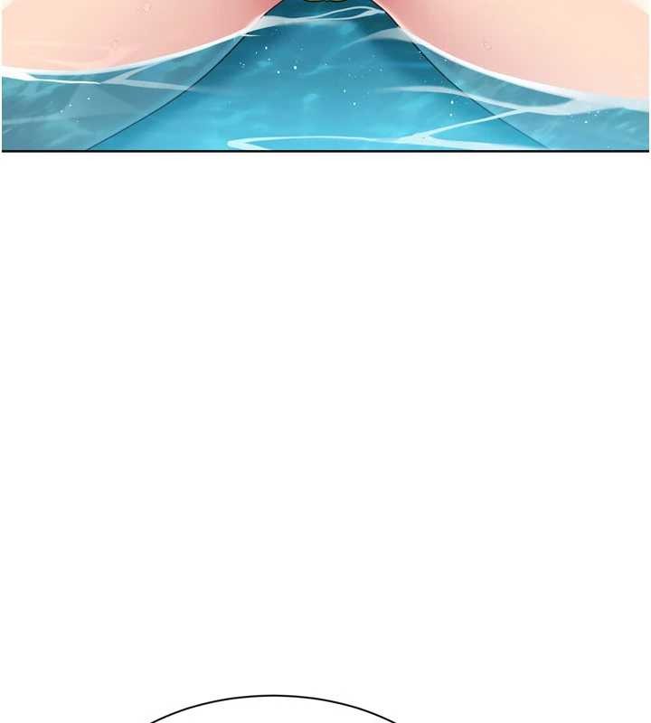 Setup!排球少女第79話-都怪你點燃我的慾火♥