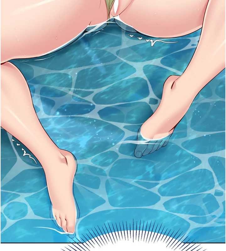 Setup!排球少女第79話-都怪你點燃我的慾火♥