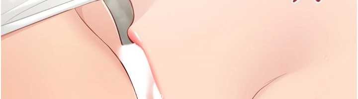 Setup!排球少女第79話-都怪你點燃我的慾火♥