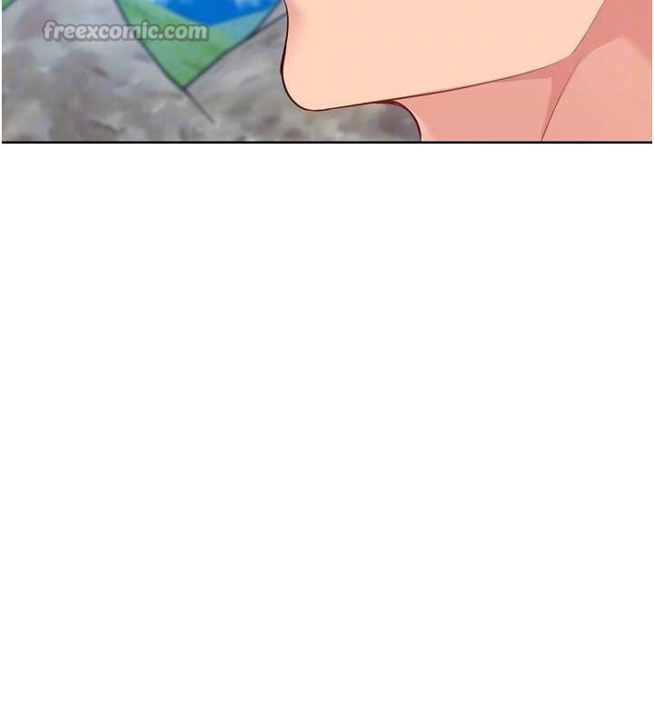 Setup!排球少女第79話-都怪你點燃我的慾火♥