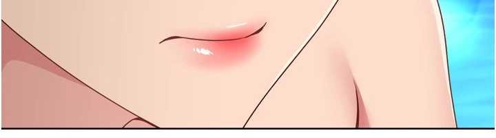 Setup!排球少女第79話-都怪你點燃我的慾火♥