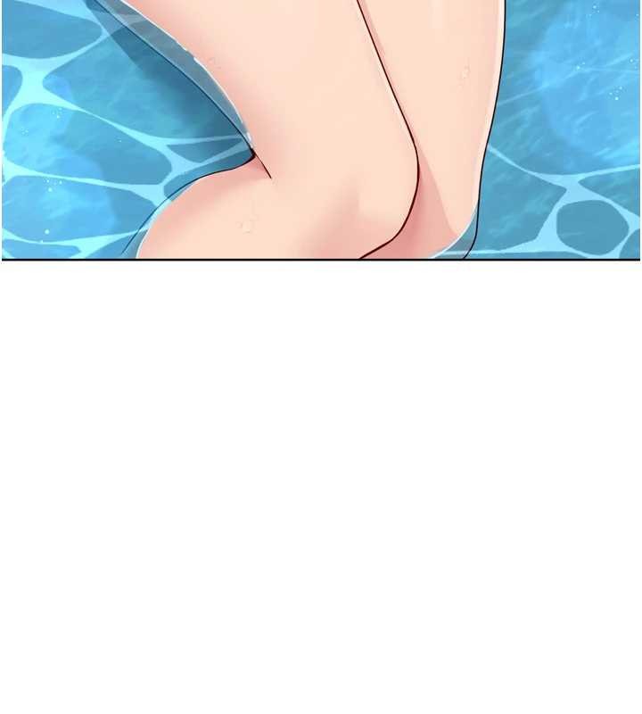 Setup!排球少女第79話-都怪你點燃我的慾火♥