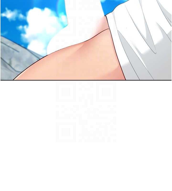 Setup!排球少女第79話-都怪你點燃我的慾火♥