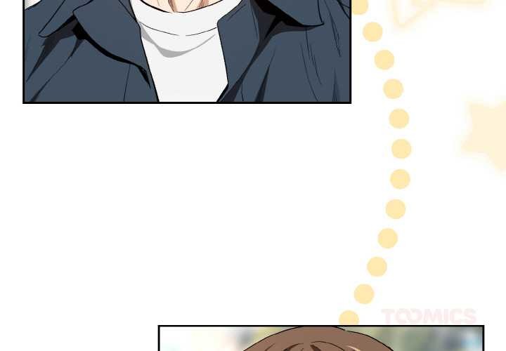 下班后的例行恋爱第88話