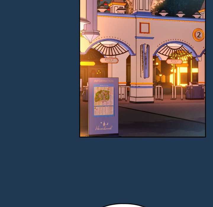 下班后的例行恋爱第88話