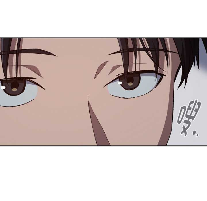 下班后的例行恋爱第88話