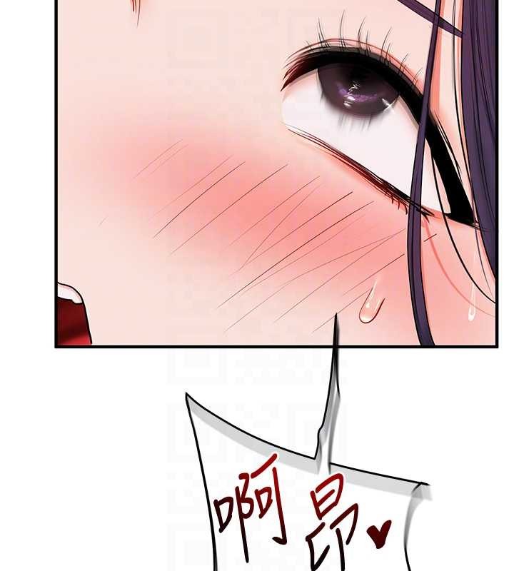 玩转学姊第92話-學姐還是老的辣