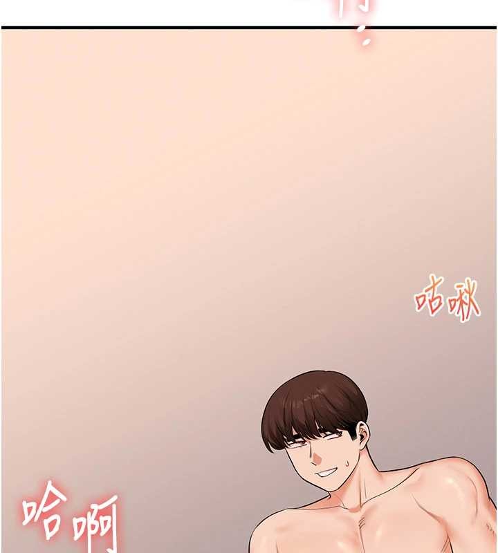 玩转学姊第92話-學姐還是老的辣