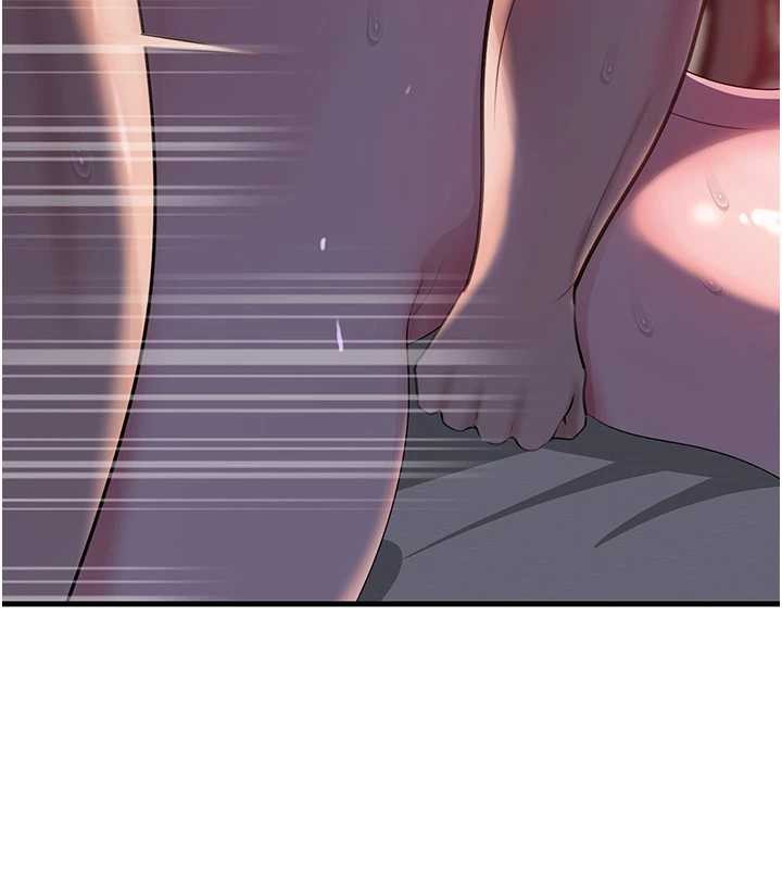 岳母为何那样第85話-束縛帶來的快感