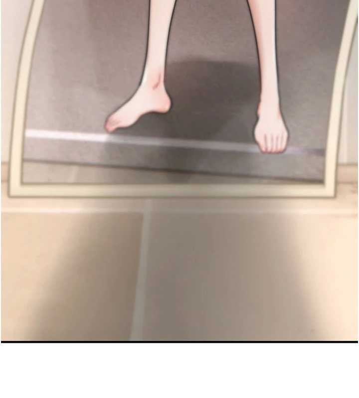 诅咒性转物语第10話-對魯蛇腿開開的羞恥任務