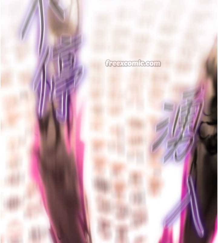 诅咒性转物语第10話-對魯蛇腿開開的羞恥任務