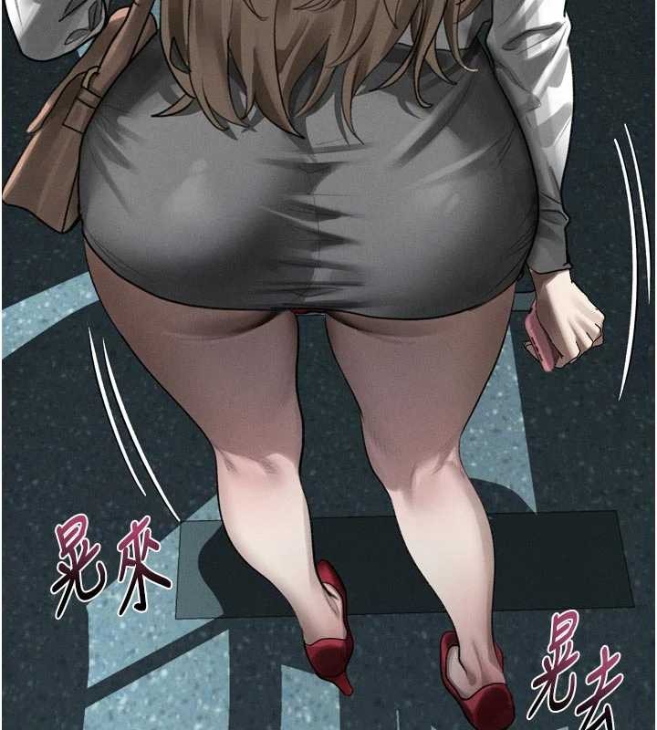 堕落物语2第41話-性感淫娃的大膽誘惑