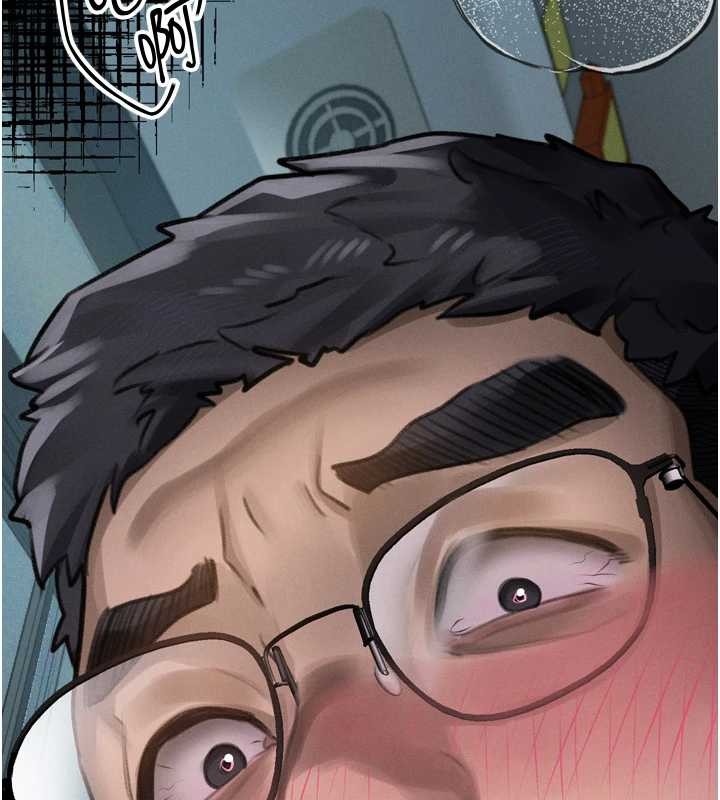 堕落物语2第41話-性感淫娃的大膽誘惑