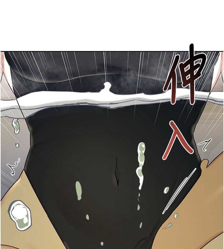 熟女交换计画第52話-溫泉好燙，要忍不住了&hellip;