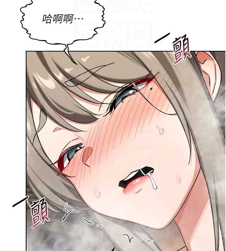 熟女交换计画第52話-溫泉好燙，要忍不住了&hellip;