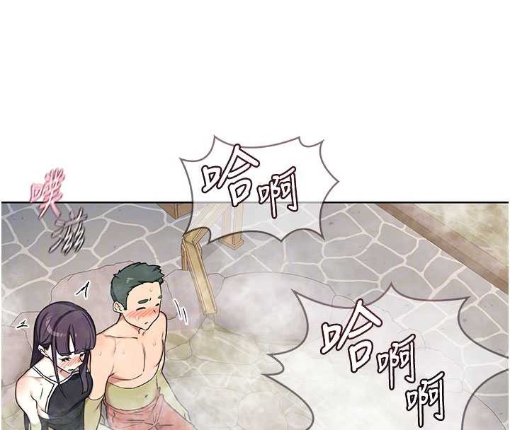 熟女交换计画第52話-溫泉好燙，要忍不住了&hellip;