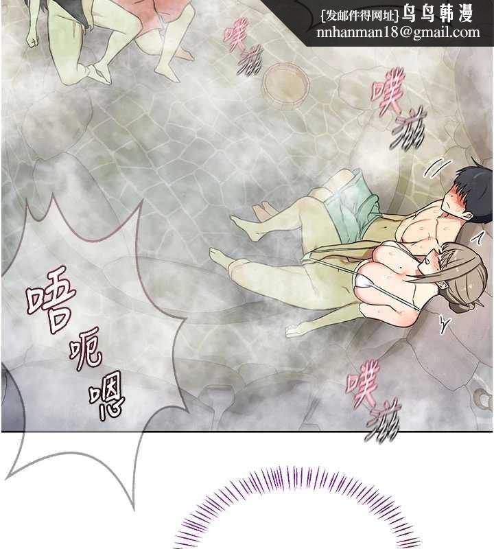 熟女交换计画第52話-溫泉好燙，要忍不住了&hellip;