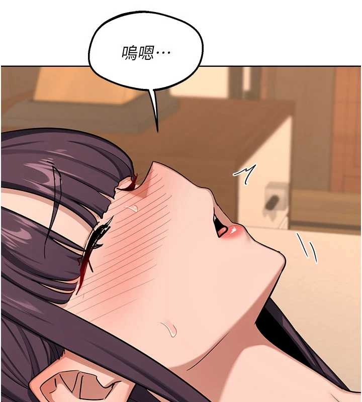 熟女交换计画第52話-溫泉好燙，要忍不住了&hellip;