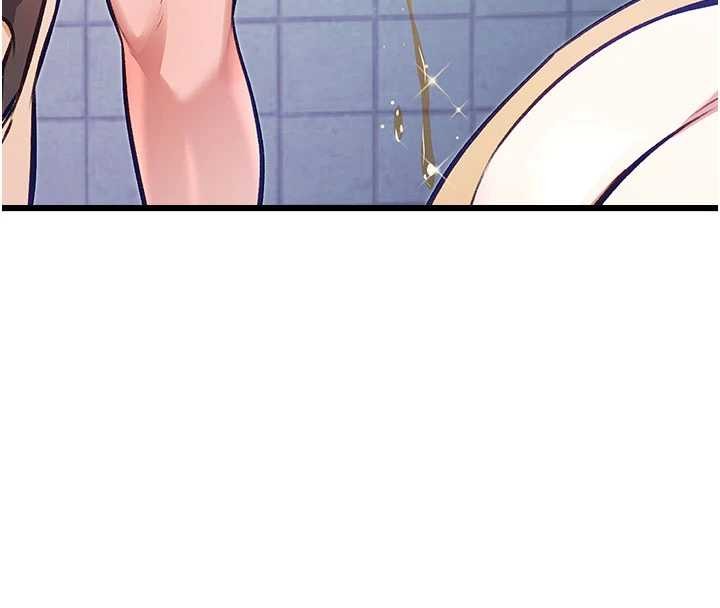 特色新视界第21話-已獲人妻內射許可