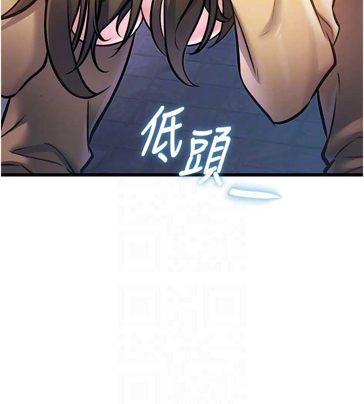 特色新视界第21話-已獲人妻內射許可