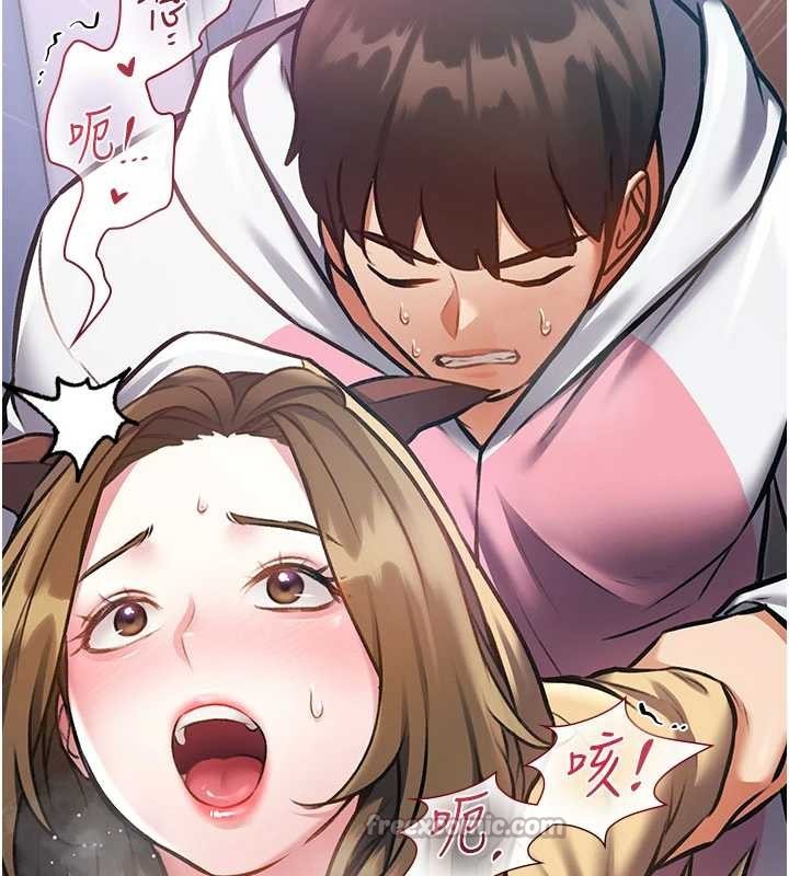 特色新视界第21話-已獲人妻內射許可