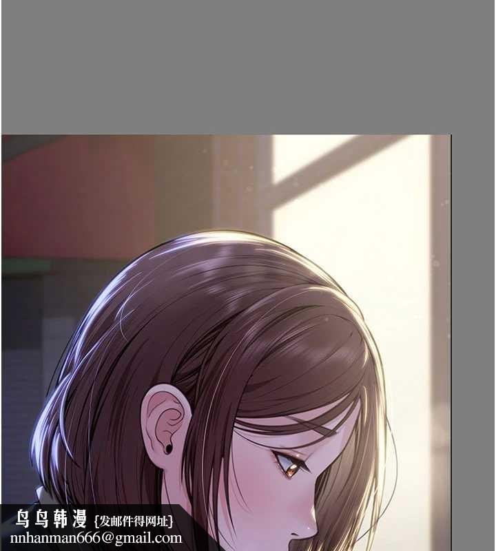 守护妳第14話-輪姦慣犯