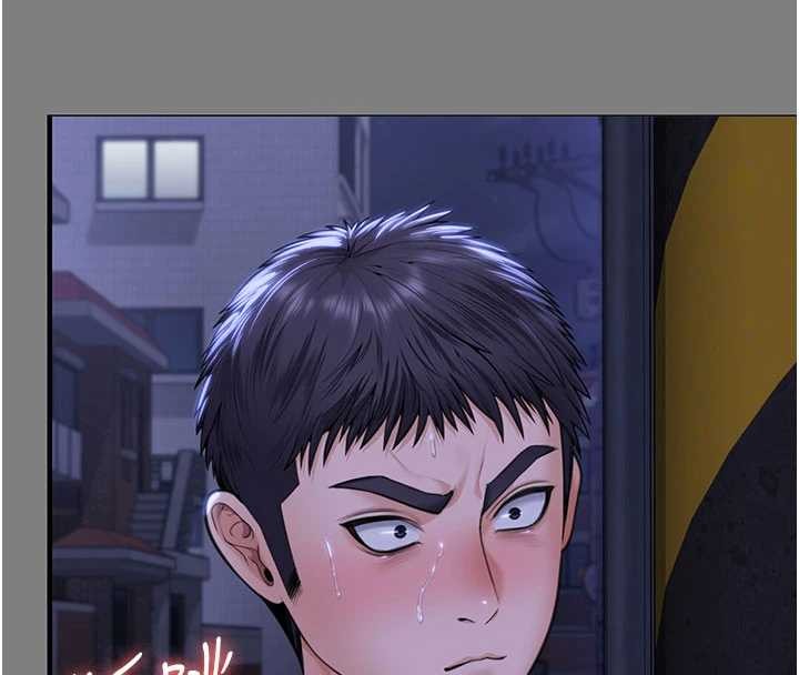 守护妳第14話-輪姦慣犯