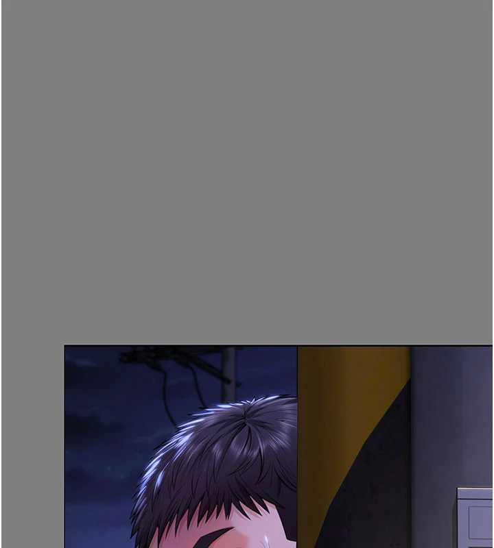 守护妳第14話-輪姦慣犯