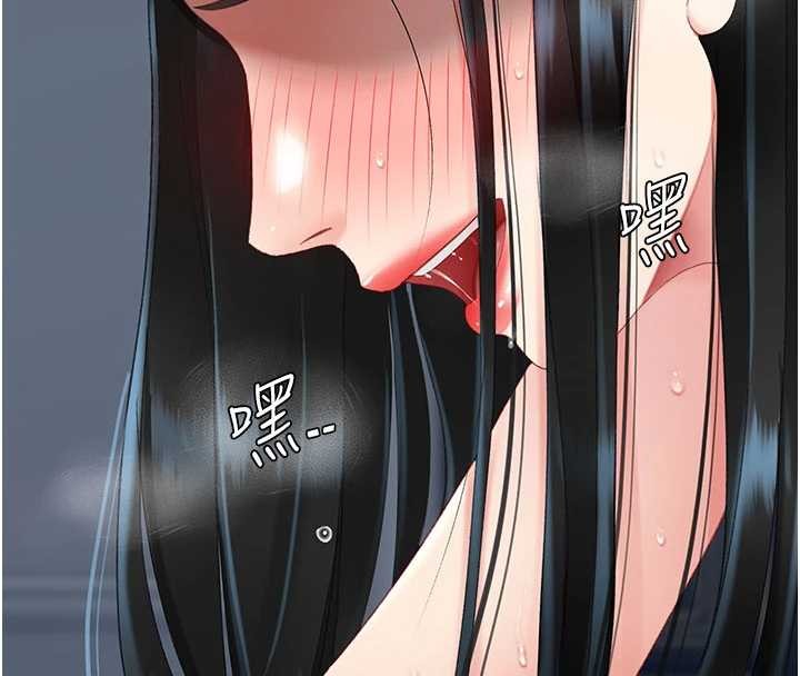 復仇母女丼第134話-簽署終生契約