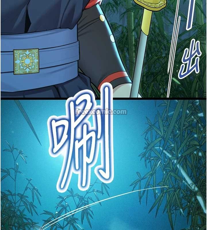 命运:贞洁慾女第70話-風流採花賊驚成刀下魂?!