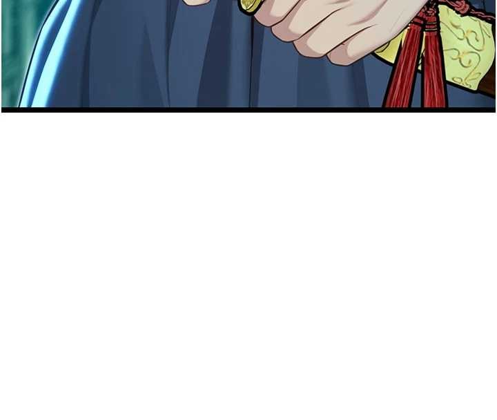 命运:贞洁慾女第70話-風流採花賊驚成刀下魂?!