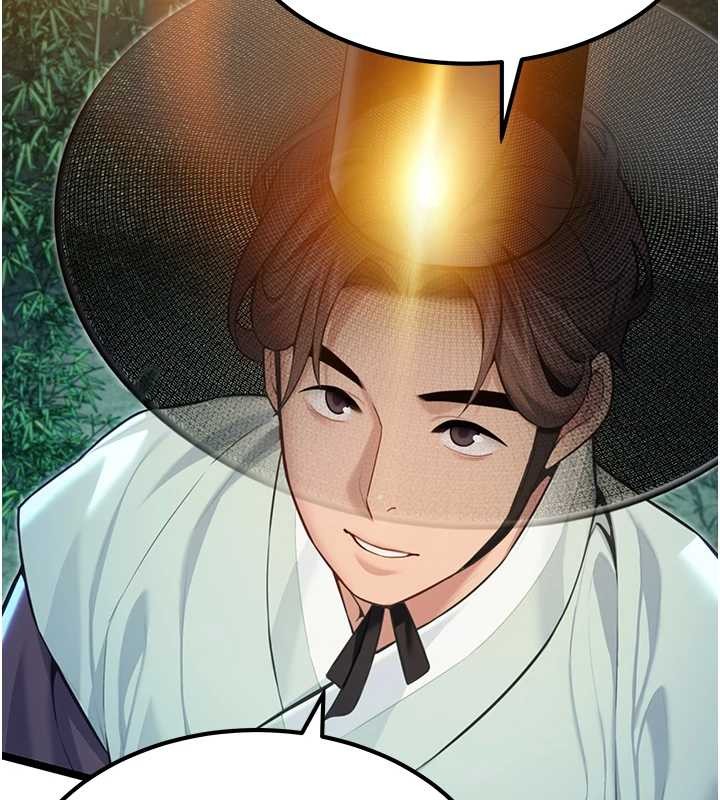 命运:贞洁慾女第70話-風流採花賊驚成刀下魂?!