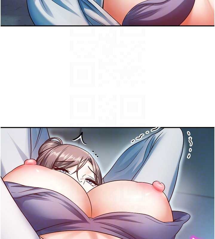 校园禁播角落第18話-想被外面的同事聽見嗎?