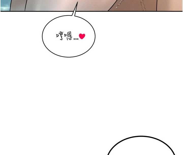 暴君会长的娇媳们第21話-讓媳婦多重性高潮