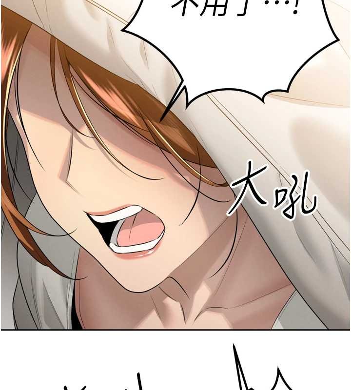 暴君会长的娇媳们第21話-讓媳婦多重性高潮