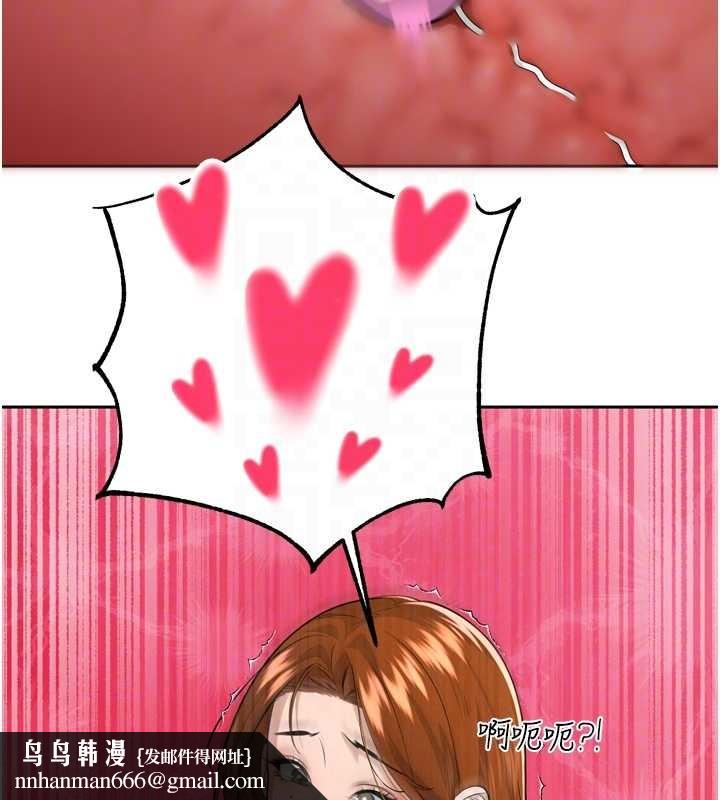 暴君会长的娇媳们第21話-讓媳婦多重性高潮