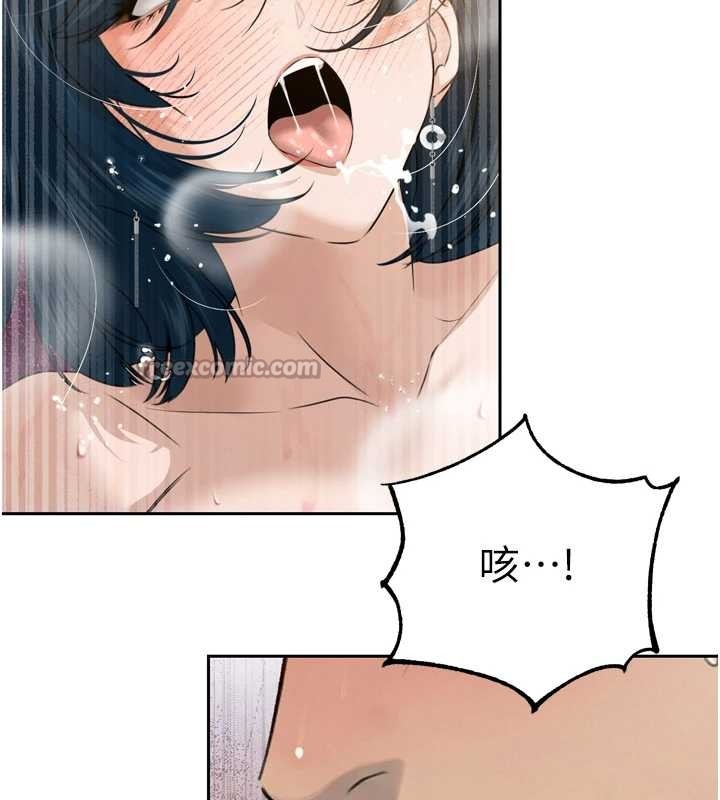 暴君会长的娇媳们第21話-讓媳婦多重性高潮