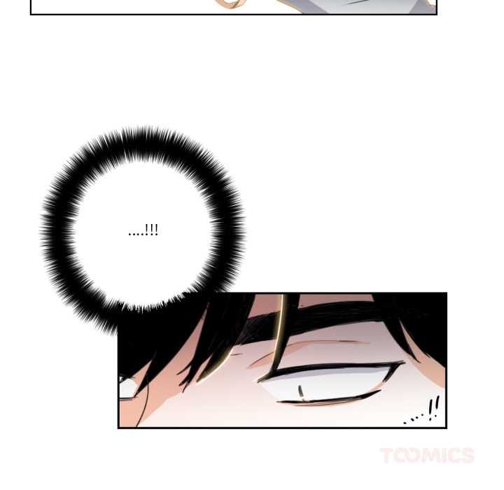 请与我私语第32話