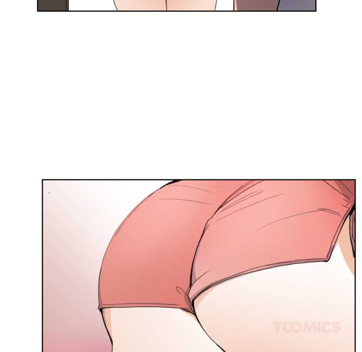 请与我私语第32話