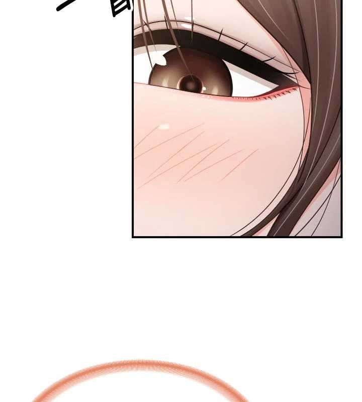 报告女班长:一根突起第35話-孤男寡女共度春宵