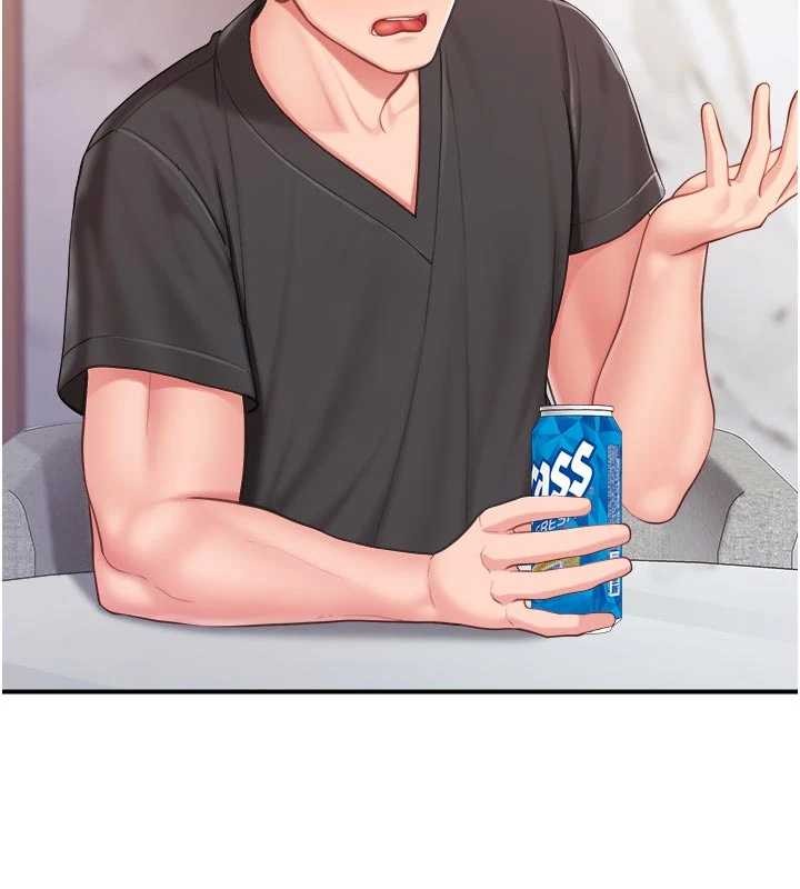 报告女班长:一根突起第35話-孤男寡女共度春宵