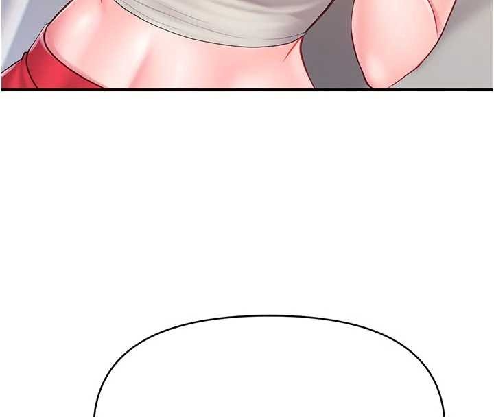 报告女班长:一根突起第35話-孤男寡女共度春宵