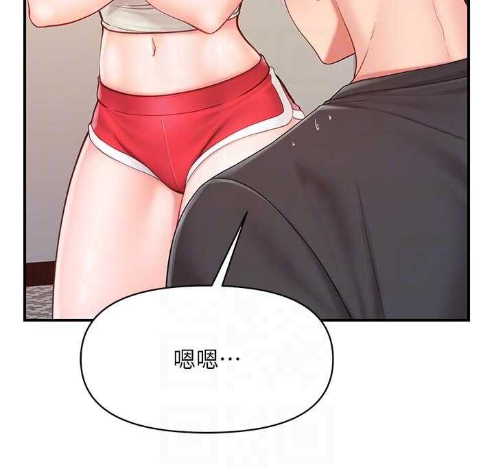 报告女班长:一根突起第35話-孤男寡女共度春宵