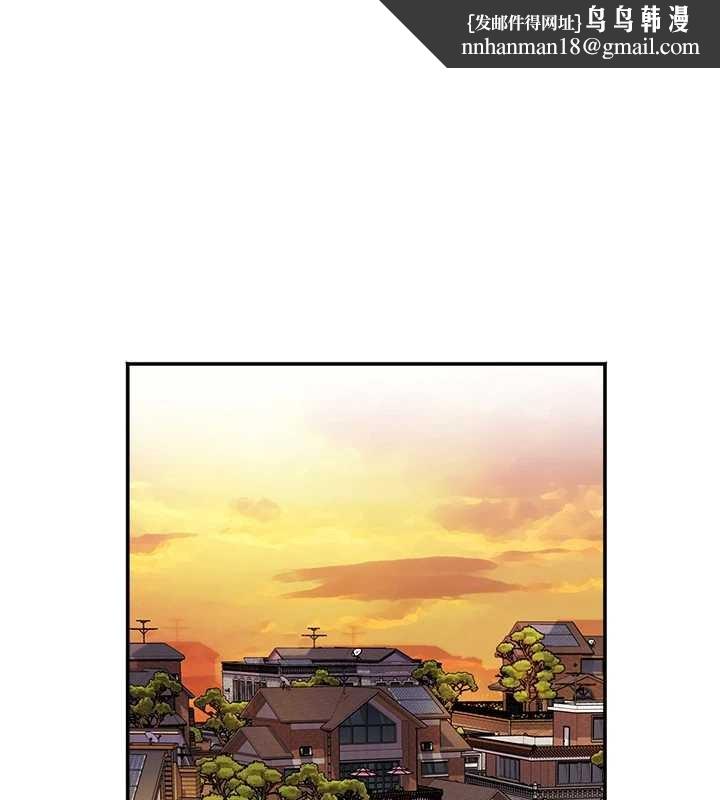 大凤村妇女会第30話-變態的秘密基地&hearts;