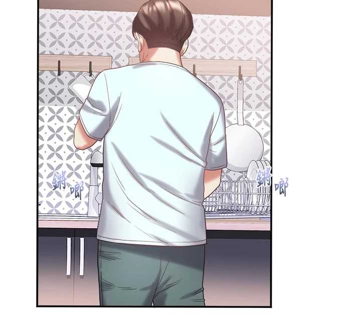 大凤村妇女会第30話-變態的秘密基地&hearts;