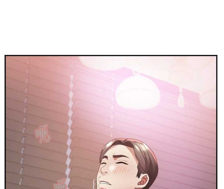 大凤村妇女会第30話-變態的秘密基地&hearts;