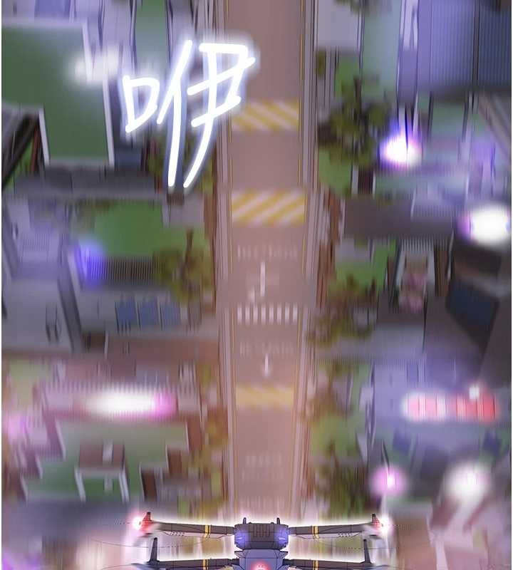 大凤村妇女会第30話-變態的秘密基地&hearts;